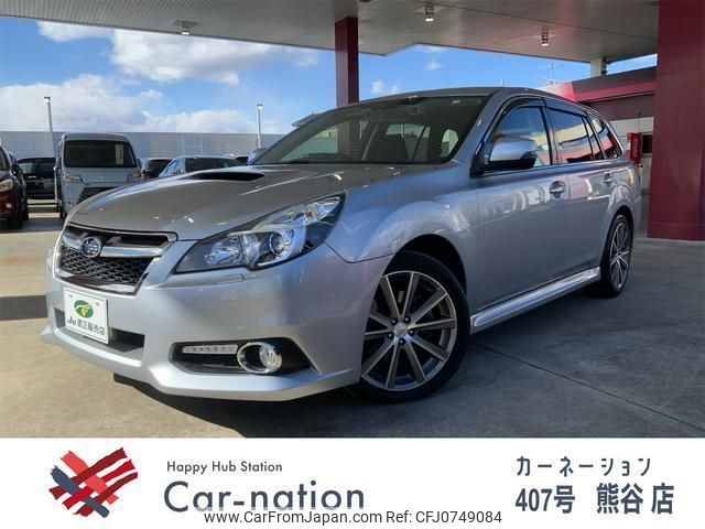 subaru legacy-touring-wagon 2014 quick_quick_BRG_BRG-010904 image 1