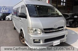 toyota regiusace-van 2007 -TOYOTA--Regius ace Van CBF-TRH226K--TRH226-0003945---TOYOTA--Regius ace Van CBF-TRH226K--TRH226-0003945-