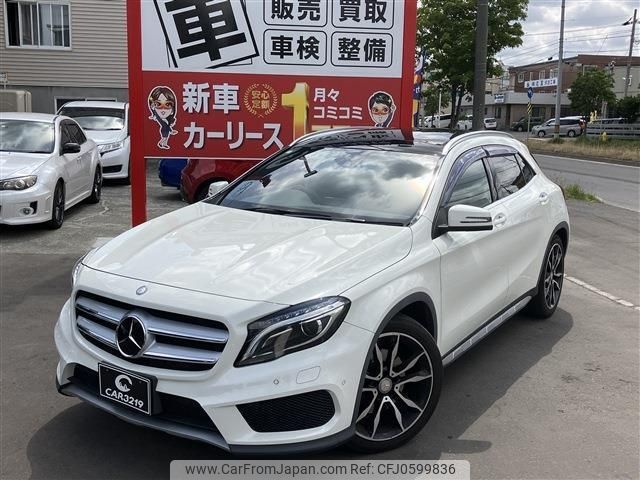 mercedes-benz gla-class 2015 -MERCEDES-BENZ 【札幌 332ﾇ8448】--Benz GLA 156946--2J096811---MERCEDES-BENZ 【札幌 332ﾇ8448】--Benz GLA 156946--2J096811- image 1