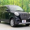 daihatsu cast 2018 -DAIHATSU--Cast DBA-LA250S--LA250S-0153485---DAIHATSU--Cast DBA-LA250S--LA250S-0153485- image 17