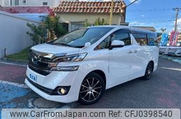 toyota vellfire 2017 -TOYOTA--Vellfire AGH30W--0124425---TOYOTA--Vellfire AGH30W--0124425-