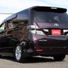 toyota vellfire 2010 Y11530 image 12