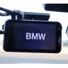 bmw 2-series 2023 CFJ1566435 image 27