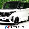 nissan roox 2020 -NISSAN--Roox 5AA-B44A--B44A-0021879---NISSAN--Roox 5AA-B44A--B44A-0021879- image 1