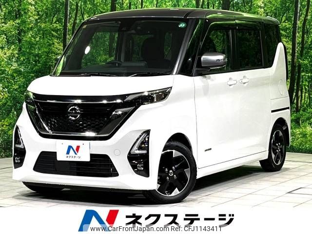 nissan roox 2020 -NISSAN--Roox 5AA-B44A--B44A-0021879---NISSAN--Roox 5AA-B44A--B44A-0021879- image 1