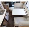 toyota camroad 2023 CFJ1799613 image 61