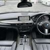 bmw x5 2014 -BMW--BMW X5 LDA-KS30--WBAKS420300J45053---BMW--BMW X5 LDA-KS30--WBAKS420300J45053- image 16
