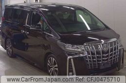 toyota alphard 2020 -TOYOTA--Alphard 3BA-AGH30W--AGH30-0313469---TOYOTA--Alphard 3BA-AGH30W--AGH30-0313469-