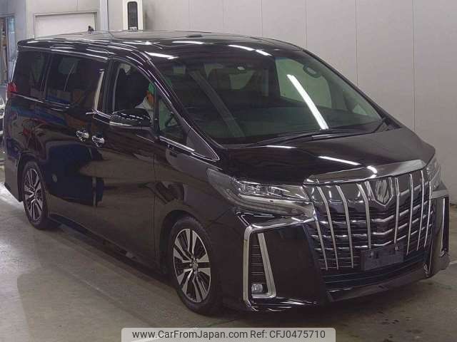 toyota alphard 2020 -TOYOTA--Alphard 3BA-AGH30W--AGH30-0313469---TOYOTA--Alphard 3BA-AGH30W--AGH30-0313469- image 1