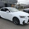 lexus is 2017 CFJ0596168 image 5
