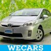 toyota prius 2010 quick_quick_DAA-ZVW30_ZVW30-5136225 image 1