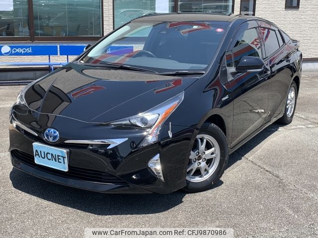 toyota prius 2017 -TOYOTA--Prius DAA-ZVW50--ZVW50-6107891---TOYOTA--Prius DAA-ZVW50--ZVW50-6107891- image 1