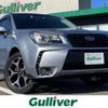 subaru forester 2016 -SUBARU--Forester DBA-SJ5--SJ5-074758---SUBARU--Forester DBA-SJ5--SJ5-074758- image 1