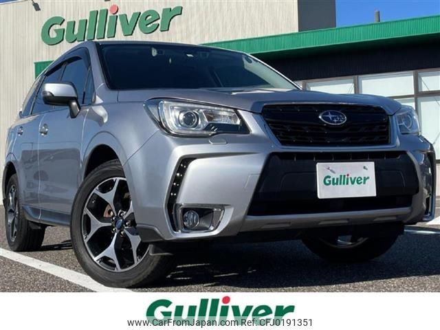 subaru forester 2016 -SUBARU--Forester DBA-SJ5--SJ5-074758---SUBARU--Forester DBA-SJ5--SJ5-074758- image 1