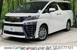 toyota vellfire 2018 -TOYOTA--Vellfire DBA-AGH35W--AGH35-0025138---TOYOTA--Vellfire DBA-AGH35W--AGH35-0025138-