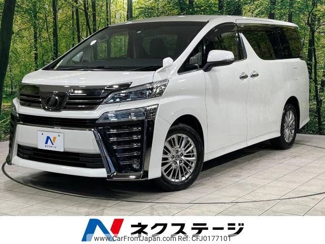 toyota vellfire 2018 -TOYOTA--Vellfire DBA-AGH35W--AGH35-0025138---TOYOTA--Vellfire DBA-AGH35W--AGH35-0025138- image 1