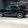 mercedes-benz gle-class 2023 quick_quick_167133_W1N1671332A969121 image 2