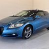 honda cr-z 2012 CFJ1550383 image 15