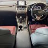 lexus nx 2015 CFJ6385353 image 3