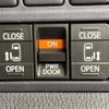 toyota voxy 2015 -TOYOTA--Voxy DAA-ZWR80G--ZWR80-0113850---TOYOTA--Voxy DAA-ZWR80G--ZWR80-0113850- image 7