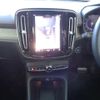 volvo xc40 2024 -VOLVO--Volvo XC40 5AA-XB420TXCM2--LYVXZK7M5SL454656---VOLVO--Volvo XC40 5AA-XB420TXCM2--LYVXZK7M5SL454656- image 10