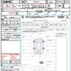toyota rav4 2019 quick_quick_MXAA52_MXAA52-4001733 image 21