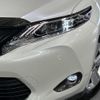 toyota harrier 2017 CFJ1582133 image 12