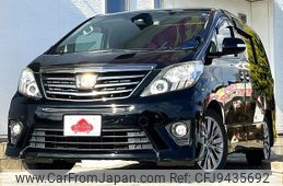 toyota alphard 2014 -TOYOTA--Alphard DBA-ANH20W--ANH20-8334932---TOYOTA--Alphard DBA-ANH20W--ANH20-8334932-