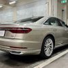 audi a8 2021 CFJ9743300 image 6