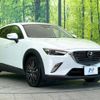 mazda cx-3 2017 -MAZDA--CX-3 LDA-DK5FW--DK5FW-207693---MAZDA--CX-3 LDA-DK5FW--DK5FW-207693- image 17