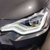 bmw 2-series 2023 CFJ1531624 image 9