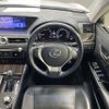 lexus gs 2012 AF-GRL10-6002592 image 10