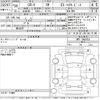 honda cr-v 2018 CFJ1815873 image 3
