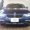 bmw 3-series 2017 -BMW--BMW 3 Series LDA-8C20--WBA8C56080NU27330---BMW--BMW 3 Series LDA-8C20--WBA8C56080NU27330- image 10