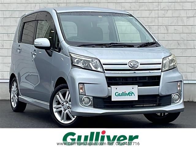 daihatsu move 2013 -DAIHATSU--Move DBA-LA100S--LA100S-1052337---DAIHATSU--Move DBA-LA100S--LA100S-1052337- image 1