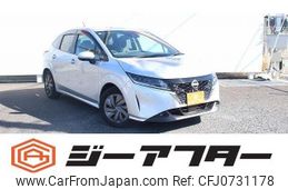 nissan note 2021 -NISSAN--Note 6AA-E13--E13-039203---NISSAN--Note 6AA-E13--E13-039203-