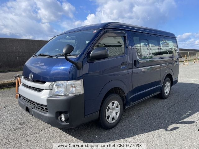 toyota hiace-wagon 2015 -TOYOTA--Hiace Wagon CBA-TRH219W--TRH219-0022765---TOYOTA--Hiace Wagon CBA-TRH219W--TRH219-0022765- image 1