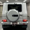 mercedes-benz g-class 2014 CFJ1836898 image 8