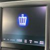 toyota crown 2013 CFJ1582275 image 4
