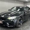bmw m2 2017 quick_quick_CBA-1H30G_WBS1H92080V982337 image 14