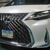 toyota alphard 2015 quick_quick_DBA-GGH30W_GGH30-0009329 image 15