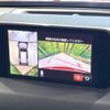 mazda cx-5 2018 CFJ1665640 image 4