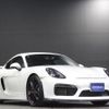 porsche cayman 2016 -PORSCHE--Porsche Cayman 981DBX--WP0ZZZ98ZGK190885---PORSCHE--Porsche Cayman 981DBX--WP0ZZZ98ZGK190885- image 6