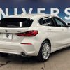 bmw 1-series 2020 CFJ1564389 image 18