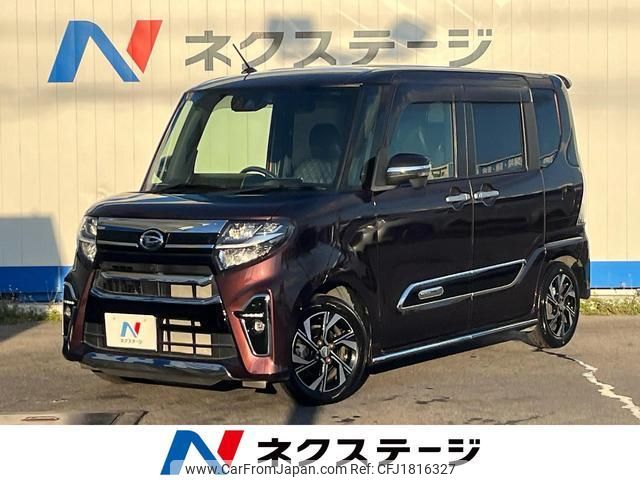 daihatsu tanto 2020 CFJ1816327 image 1