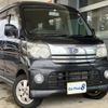 daihatsu atrai-wagon 2006 quick_quick_TA-S330G_S330G-0008698 image 14