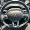 peugeot 2008 2019 -PEUGEOT--Peugeot 2008 ABA-A94HN01--VF3CUHNZTJY177660---PEUGEOT--Peugeot 2008 ABA-A94HN01--VF3CUHNZTJY177660- image 19