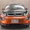 bmw i3 2015 -BMW--BMW i3 ZAA-1Z00--WBY1Z22080VV02985---BMW--BMW i3 ZAA-1Z00--WBY1Z22080VV02985- image 7