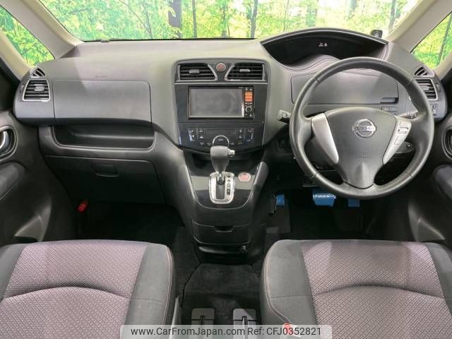 nissan serena 2011 -NISSAN--Serena DBA-FC26--FC26-036750---NISSAN--Serena DBA-FC26--FC26-036750- image 2