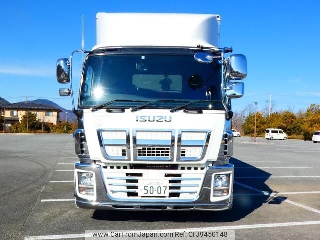 isuzu giga 2016 -ISUZU--Giga QKG-CYJ77A--CYJ77A-7013978---ISUZU--Giga QKG-CYJ77A--CYJ77A-7013978- image 2